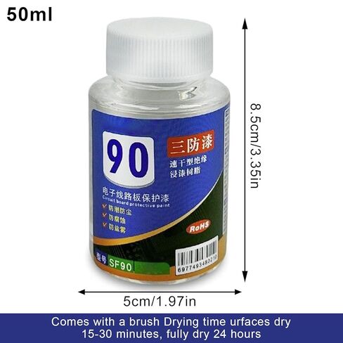 50ML Conformal Coating - Waterproof Insulating Sealant | Moisture-Resistant PCB Protection for Circuit Boards, LED Lamps, Industrial Equipment, Drones, Automotive, Marine, Home, LED Strips, and Solar in Saudi Arabia