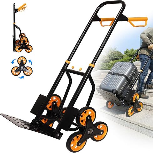 Stair Climbing Dolly - Heavy Duty Stairs Climber Hand Truck for Moving, 380LBS Capacity Folding Cart with 5.9" Triple Wheels, Adjustable Handle, Portable for Home Furniture Grocery Warehouse Office in Saudi Arabia