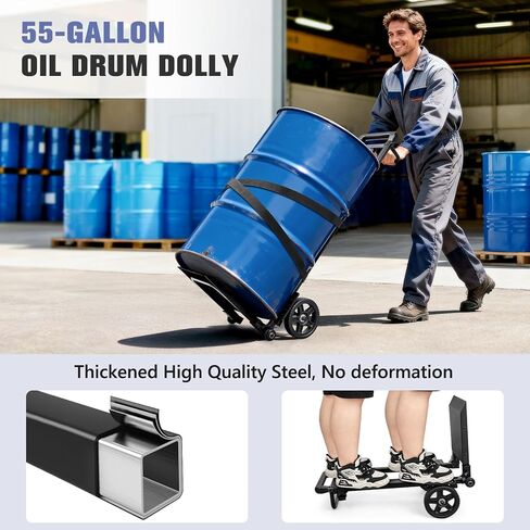 KEDSUM 55 Gallon Drum Dolly, Plant Dolly with Wheels, Heavy Duty Oil Drum Trolley with Adjustable Eagle Beak Fixation & Strap, Ideal for Oil Barrel & Plant Pots Use, Height 47.2 inch, Easy to Fold in Kuwait