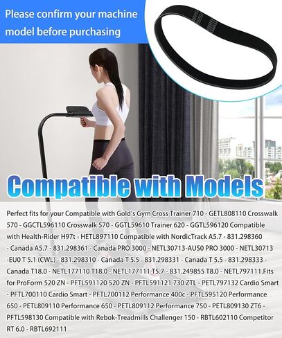 حزام محرك جهاز المشي 306894 يناسب أجهزة المشي NordicTrack وProForm وGold’s Gym وHealthRider in Saudi Arabia