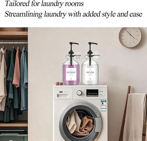 2 Pcs Glass Liquid Laundry Detergent Dispenser with Cup Holders, Half Gallon Dispenser for Laundry Room (64 oz. Each), Laundry Detergent Bottles with Pump Dispenser - (Black Pumps) in Kuwait