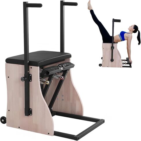 كرسي بيلاتيس من خشب البلوط، كرسي كومبو بدواسة مقسمة مع مقابض أشرطة مقاومة ودواسات مقسمة لمعدات الصالة الرياضية المنزلية المدمجة لتمرين الجسم بالكامل in Kuwait