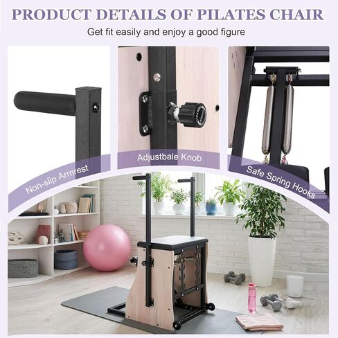 Generic Oak Wood Pilates Chair Reformer Machine with Adjustable Resistance Handles Split Pedals Professional Yoga Chair Pilates Machine for Equipment for Home Use Gym Workout in Saudi Arabia