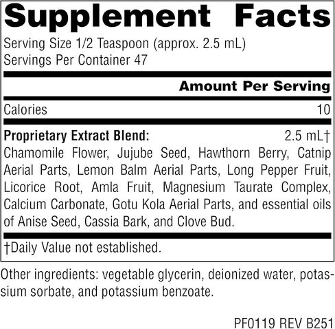 Planetary Herbals Calm Child Herbal Syrup - Includes Soothing Botanicals Chamomile, Lemon Balm, Catnip & More - 4oz in Saudi Arabia