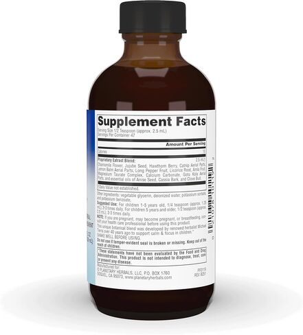 Planetary Herbals Calm Child Herbal Syrup - Includes Soothing Botanicals Chamomile, Lemon Balm, Catnip & More - 4oz in Saudi Arabia