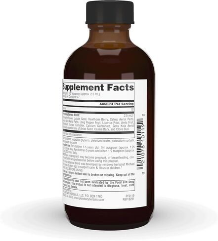 Planetary Herbals Calm Child Herbal Syrup - Includes Soothing Botanicals Chamomile, Lemon Balm, Catnip & More - 4oz in Saudi Arabia