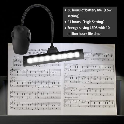 Super Bright Music Stand Light, Eye Caring Clip on Piano Light, USB Rechargeable, Long Lasting up to 1000 Hrs, for The Piano, Sheet Music, Guitar in Saudi Arabia