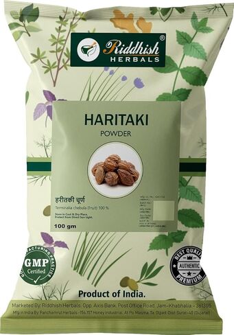 Haritaki Powder 100g x 3 Packs Pure Terminalia Chebula Fruit Powder Natural Herbal Powder No Additives or Preservatives Botanical Ingredient in Saudi Arabia