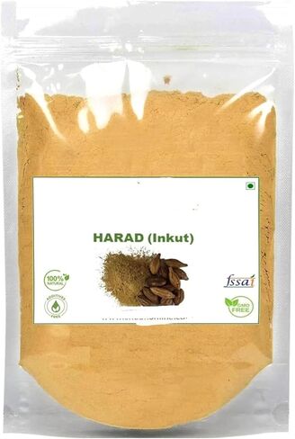 PB Haritaki, Inknut Powder, Haralu (100 Grams), Harar, Karakkaya, Kaudukai, Terminalia Chebula for Weight Loss, Digestion, Face, Dark Circles in Saudi Arabia