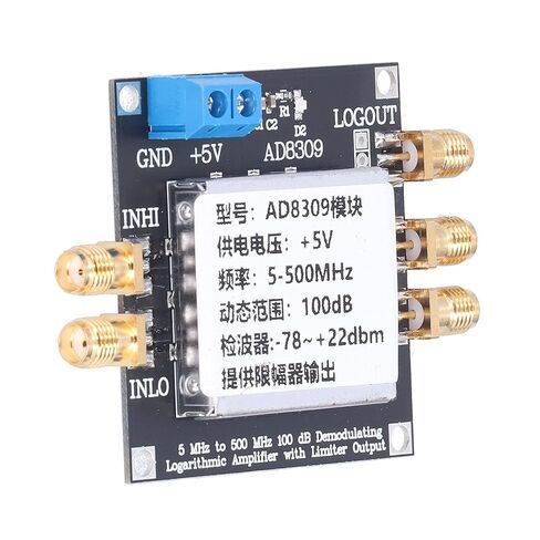 Eujgoov 16mA Logarithmic Amplifier Module, 100 DB Amplifier Board 5MHZ-500MHZ for FSK PSK Demodulation Reception for Phase Detection, SMA Female Interface, Cellular Base Stations in Saudi Arabia