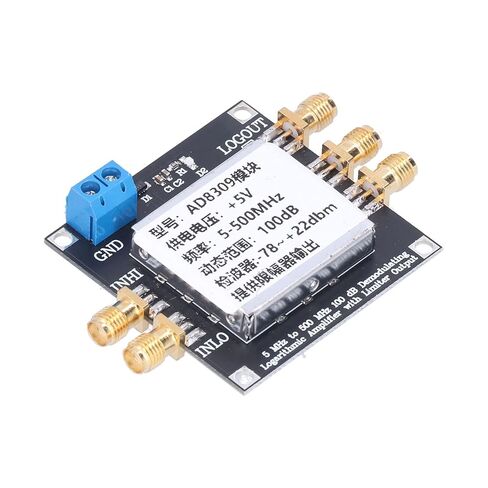 Eujgoov 16mA Logarithmic Amplifier Module, 100 DB Amplifier Board 5MHZ-500MHZ for FSK PSK Demodulation Reception for Phase Detection, SMA Female Interface, Cellular Base Stations in Saudi Arabia