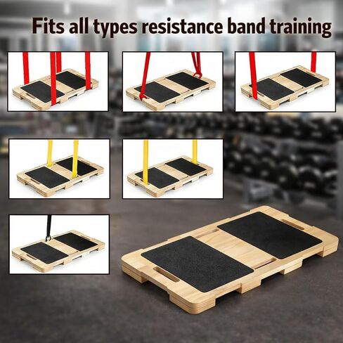 Wood Resistance Band Platform Base, Fitness Exercise Board Footplate for Home Gym Workout in Kuwait