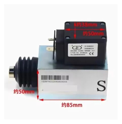 Escalator Brake Motor Coil 50668524 for 9300 9500 9700 LHP0500001 Lift Accessories in Kuwait