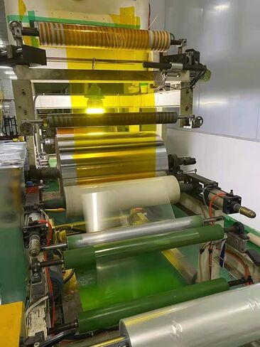 5Mil x 520MM x 35FT Amber Polyimide Kapton Film Without Adhesive in Saudi Arabia