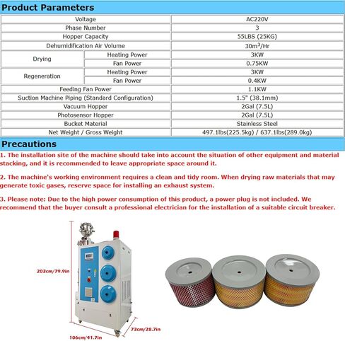 3-in-1 Plastic Granule Dehumidifier Dryer 3 in 1 Industrial Plastic Dehumidifying Dryer 25kg Plastics Granule Dehumidifying, Drying, Feeding System, 30m³/Hr Air Volume, AC220V Triple-Phase in Kuwait