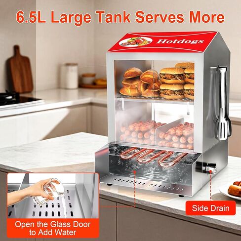 Hot Dog Steamer, 28.5QT 2-Tier Commercial Hot Dog Machine with Bun Warmer, 86°F~185°F Adjustable, 175 Hot Dogs & 40 Buns, Stainless Steel Hot Dog Bun Warmer with Tempered Glass Slide Doors in Kuwait