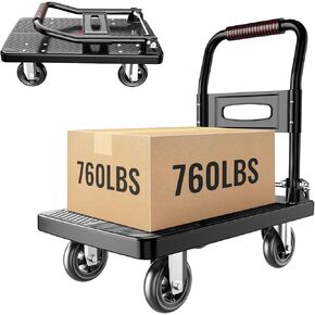 عربة منصة عربة دفع قابلة للطي، شاحنة يدوية بمنصة متحركة، قابلة للطي لسهولة التخزين وعجلة صامتة دوارة 360 درجة (980 رطل) in Kuwait