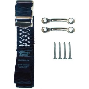 Rod Saver BGTD Battery/Gas Tank in Kuwait