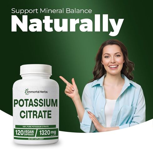 مكمل سيترات البوتاسيوم 1320 مجم، مسحوق عالي الامتصاص، 120 كبسولة نباتية، مكملات بوتاسيوم غير معدلة وراثيًا وخالية من الغلوتين للنساء والرجال in Kuwait