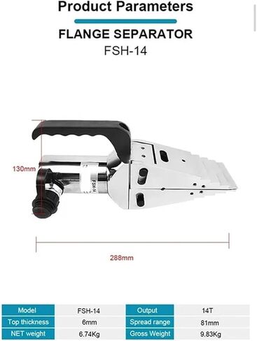 FSH-14 14ton هيدروليكي شفة مفرشة سبليت ستايل شفة فاصل شفة أدوات هيدروليكية in Kuwait