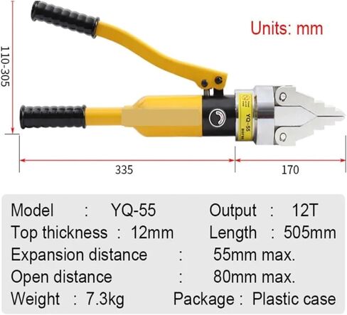 YQ-55 Portable Hydraulic Flange Spreader - 12Ton Manual Hydraulic Flange Disassembly Tool in Saudi Arabia