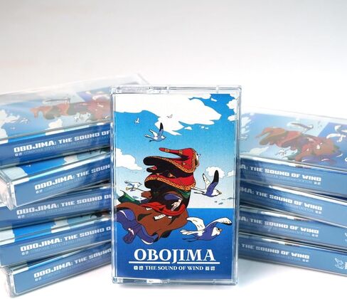 Original Soundtrack Cassette - Limited Edition Retro Music Tape Featuring Ambient & Fantasy Themes from The World of Obojima in Kuwait