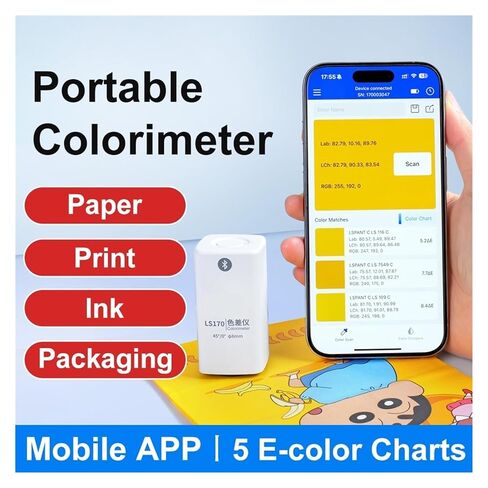 مقياس الألوان المحمول LS170 8 مم جهاز اختبار فرق اللون الرقمي الدقيق 45/0 درجة للطلاء والبلاستيك والنسيج حساسية عالية، خطأ منخفض in Kuwait