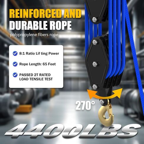 Rope Hoist Pulley System, 4400LB Pulley Block and Tackle, 8:1 Ratio Lifting Power 65ft, Heavy Duty Pulley Block for Hunting Lifting Heavy Objects Garage Warehouses Building (Blue) in Kuwait