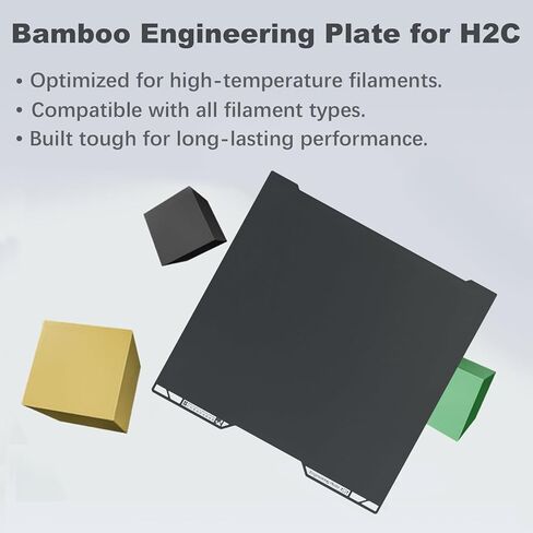 لوحة هندسية أصلية من الخيزران H2C، لوحة سطحية ناعمة عالية الحرارة لجميع الشعيرات، لوحة بناء H2C مطلية ومتينة متوافقة مع طابعات Bambu Lab H2C ثلاثية الأبعاد، وقطع غيار وملحقات مختبر الخيزران in Kuwait