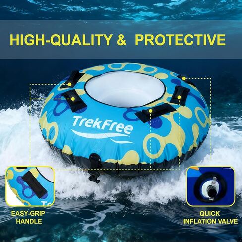 أنبوب قابل للنفخ، راكب واحد، نسيج بوليستر مضلع PVC+600d، أربعة مقابض معززة مملوءة بالرغوة، نقطة سحب سريعة التوصيل، أنابيب القوارب والأشياء القابلة للقطر، قيادة ثابتة in Kuwait