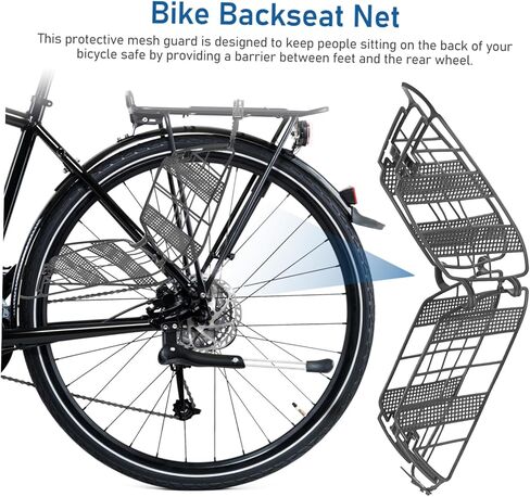 Milisten Bicycle Rear Wheel Protective Mesh Screen Lightweight Universal Bike Dress Guard Child Safety Accessory for Rear Wheel Protection in Saudi Arabia