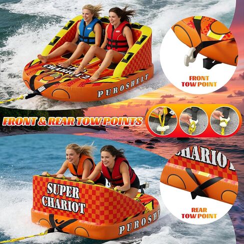 Towable Tubes for Boating Water Tubes - 1-3 Riders Super Sofa, Heavy Duty Boat Tubes & Towables, Drainage, Dual Tow Points (F-1011) in Saudi Arabia
