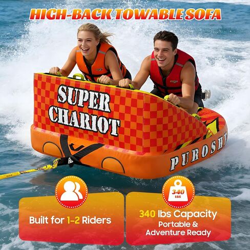 Towable Tubes for Boating Water Tubes - 1-3 Riders Super Sofa, Heavy Duty Boat Tubes & Towables, Drainage, Dual Tow Points (F-1011) in Saudi Arabia