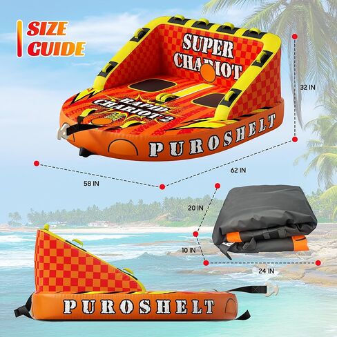 Towable Tubes for Boating Water Tubes - 1-3 Riders Super Sofa, Heavy Duty Boat Tubes & Towables, Drainage, Dual Tow Points (F-1011) in Saudi Arabia