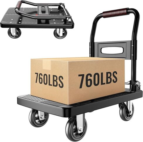 عربة منصة عربة دفع قابلة للطي، شاحنة يدوية بمنصة متحركة، قابلة للطي لسهولة التخزين وعجلة صامتة دوارة 360 درجة (980 رطل) in Kuwait