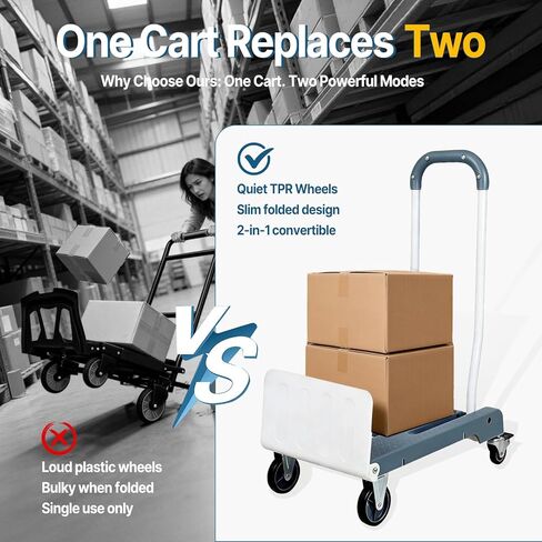 عربة دوللي لشاحنة يدوية قابلة للطي 2 في 1، شاحنة يدوية قابلة للتحويل مع منصة مسطحة، عجلات TPR هادئة، خفيفة الوزن 12.5 رطل، 264 رطل مسطحة / 176 رطل سعة عمودية، عربة مدمجة للتحرك والصناديق والأمتعة in Kuwait