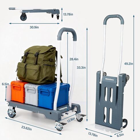 عربة دوللي لشاحنة يدوية قابلة للطي 2 في 1، شاحنة يدوية قابلة للتحويل مع منصة مسطحة، عجلات TPR هادئة، خفيفة الوزن 12.5 رطل، 264 رطل مسطحة / 176 رطل سعة عمودية، عربة مدمجة للتحرك والصناديق والأمتعة in Kuwait