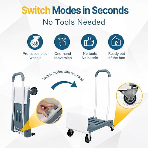 عربة دوللي لشاحنة يدوية قابلة للطي 2 في 1، شاحنة يدوية قابلة للتحويل مع منصة مسطحة، عجلات TPR هادئة، خفيفة الوزن 12.5 رطل، 264 رطل مسطحة / 176 رطل سعة عمودية، عربة مدمجة للتحرك والصناديق والأمتعة in Kuwait