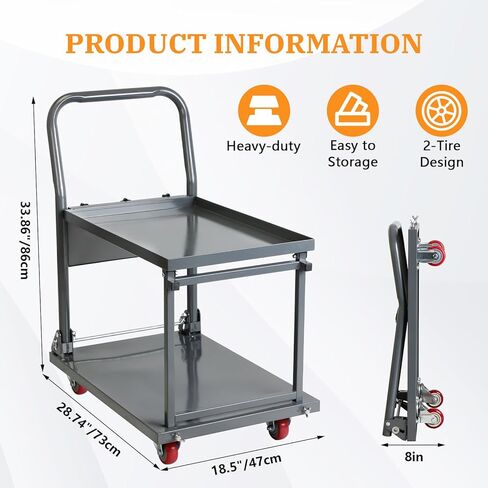 عربة دفع شديدة التحمل، عربة قابلة للطي بعجلات بوزن 800 رطل، عربة قابلة للطي بطبقتين، شاحنة مسطحة قابلة للطي لمستودع المرآب، عربة مسطحة بطول 28.8 بوصة × عرض 18.5 بوصة in Kuwait