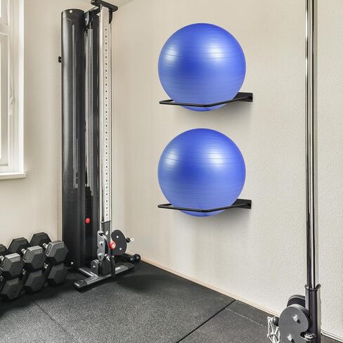 Large Stability Ball Wall Rack - Yoga Ball Storage Rack for Studio, Gym or Home (1 Black) in Saudi Arabia