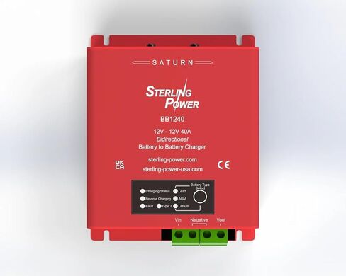 بطارية طاقة استرلينية إلى شاحن بطارية 12 فولت مدخل إلى 12 فولت مخرج 40 أمبير شاحن يعمل بالتيار المستمر in Kuwait