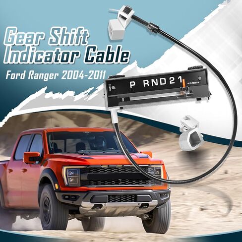 6L5Z-7A110-AA Gear Shift Indicator Assembly suitable for 2004-2011 Ford Ranger in Kuwait