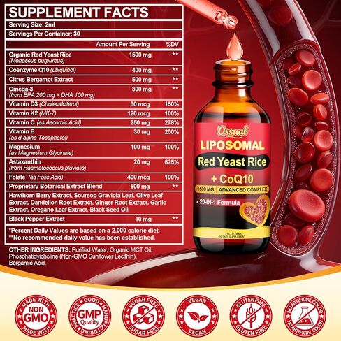 20-in-1 Liposomal 1500MG Red Yeast Rice with CoQ10 Drops, Cholesterol Supplement with Citrus Bergamot, Omega-3, Magnesium, Astaxanthin for Heart, Immune - Vegan, Citrinin-Free | 2 Fl OZ in Saudi Arabia