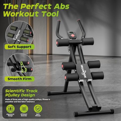 BODY RHYTHM Dual-Track Ab Machine with 4 Adjustable Heights, Foldable Core & Abdominal Exercise Machine, Total AB Workout Equipment for Home Gym, Ab Women Exercise Fitnes Trainer. in Kuwait