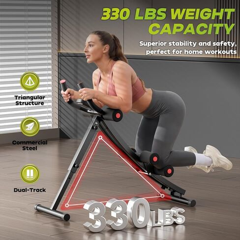 BODY RHYTHM Dual-Track Ab Machine with 4 Adjustable Heights, Foldable Core & Abdominal Exercise Machine, Total AB Workout Equipment for Home Gym, Ab Women Exercise Fitnes Trainer. in Kuwait