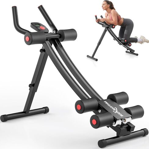 BODY RHYTHM Dual-Track Ab Machine with 4 Adjustable Heights, Foldable Core & Abdominal Exercise Machine, Total AB Workout Equipment for Home Gym, Ab Women Exercise Fitnes Trainer. in Saudi Arabia