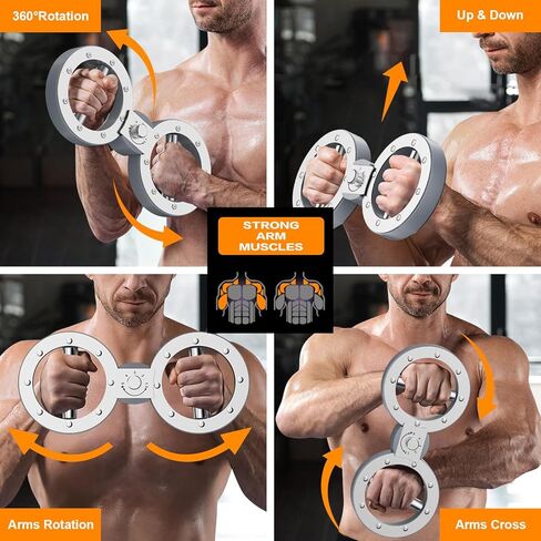 آلة حرق - آلة حرق دوارة دوارة مع مقاومة قابلة للتعديل 12 رطل، مدرب تقوية الساعد، معدات تمرين الذراع الدوارة 360 درجة للرجال والنساء in Kuwait