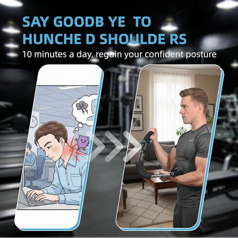 Adjustable Twister Arm Exerciser - Spring Workout Bar for Forearm, Triceps & Chest Strengthening, Portable Home Gym Fitness Equipment for Men & Women in Saudi Arabia