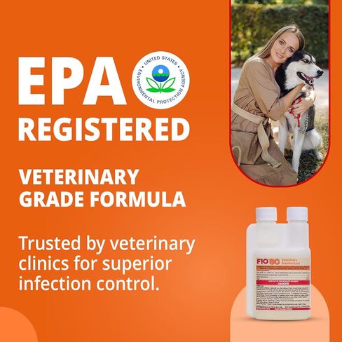 F10 SC Concentrated Veterinary Disinfectant for Kennels, Litter Box, Cage, Terrariums, Habitats, Vet Practices - 200 ml (6.8oz) in Kuwait