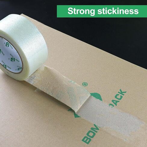 BOMEI PACK 4Rolls Reinforced Packing Tape, Heavy Duty Filament Fiber Strapping Tape 2inch, 5.5Mil x 60Yds, Total 240Yds in Saudi Arabia